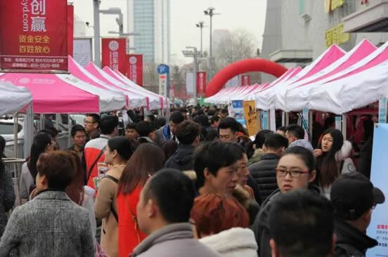 就业考察:这是你未来上班的地方，你确定不来吗