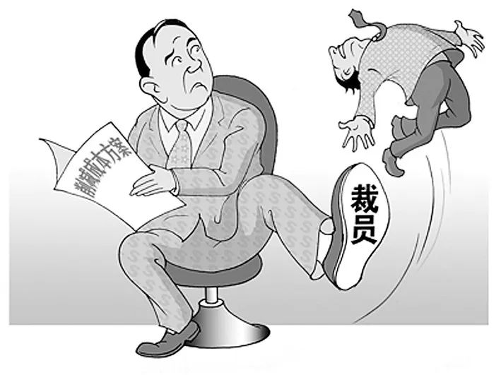 就业考察:这是你未来上班的地方，你确定不来吗
