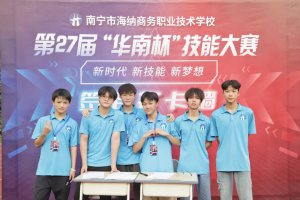 确认过眼神，你是我的“新”上人