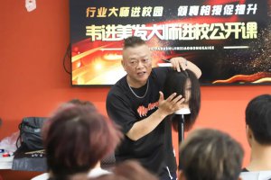 看过了《第二十条》，也来了解下“职教20条”吧！