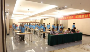 2024春季预备共青团员培训总结暨表彰大会圆满结束