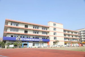 南宁海纳致学生家长的一封信