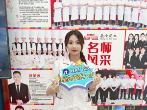 优秀生采访：高中转学学美容美发，让我终于看到了优秀的自己
